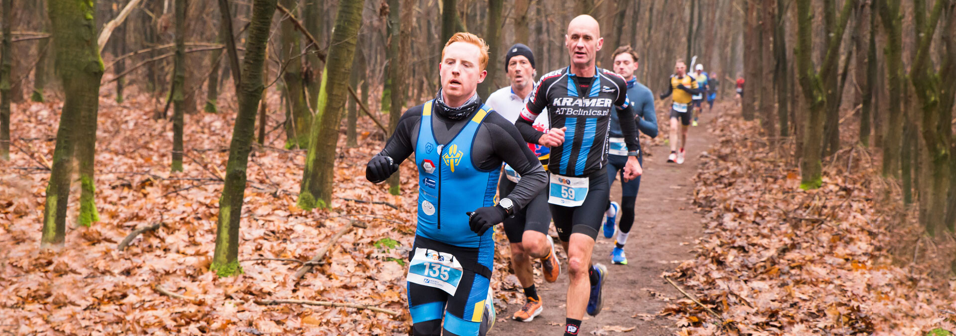 Header duatlon de peel 5